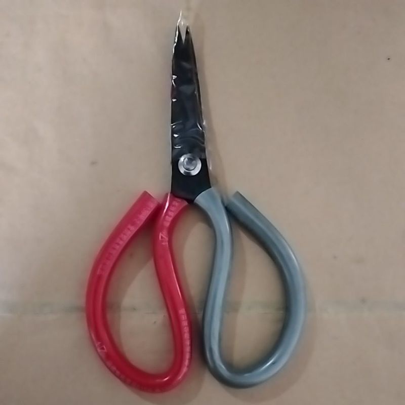 

GUNTING KODOK DJ-755-2