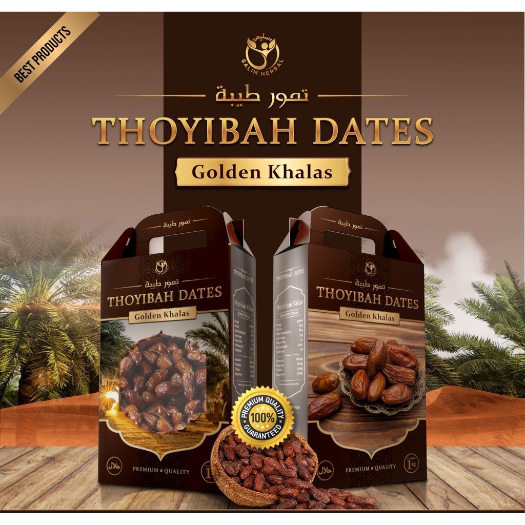 

Kurma Khalas Thoyibah Date 1 Kg