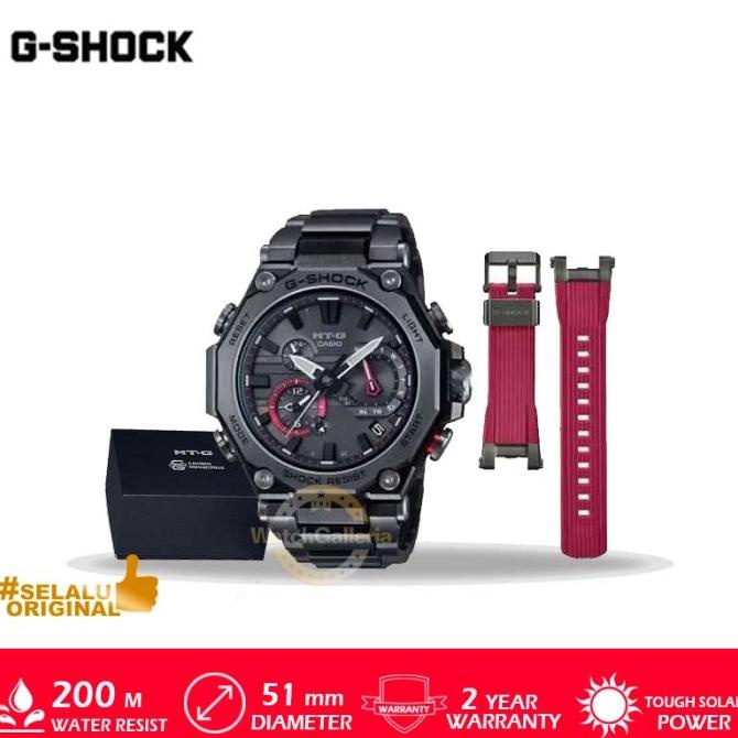 Jam Tangan Casio G-Shock MTG-B2000BDE-1A Original Murah