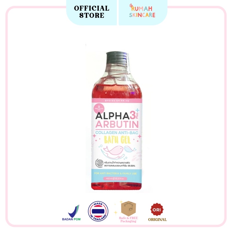 PRECIOUS SKIN Alpha Arbutin Collagen Anti Bacterial Bath Gel / Sabun Cair / Bath Gel / Sabun Mandi / Soap 450ml