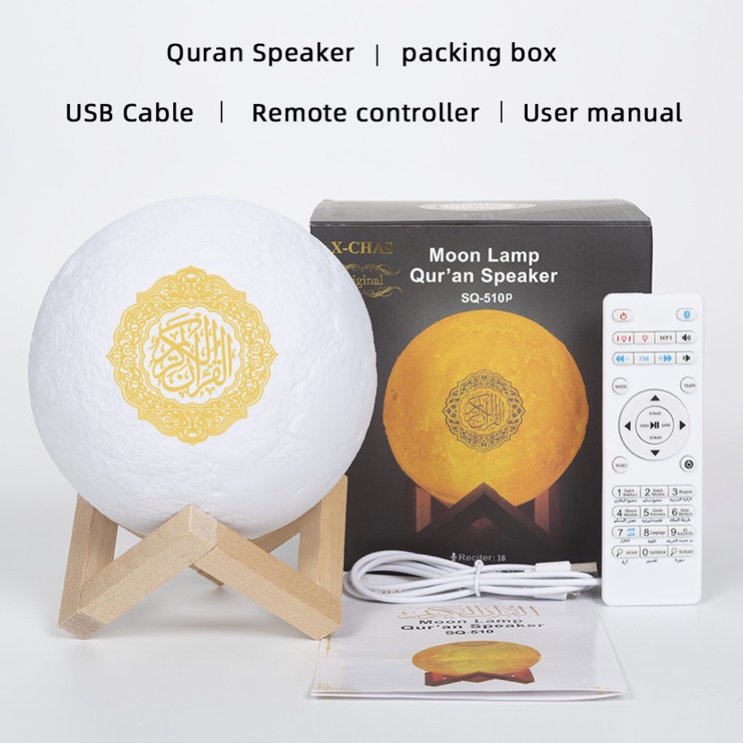 ( BISA COD ) PROMO MOON LAMP QUR'AN SPEAKER 3D LED BLUETOOTH / LAMPU HIAS 7 WARNA SPEAKER / SPEAKER ALQURAN / SPEAKER LAMPU / LAMPU SPEAKER ALQURAN 7 WARNA