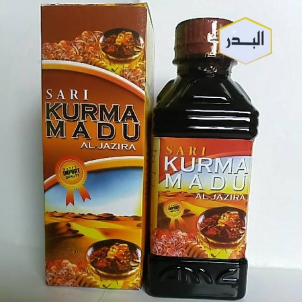 

Sari Kurma Madu Al Jazira 360 Gr