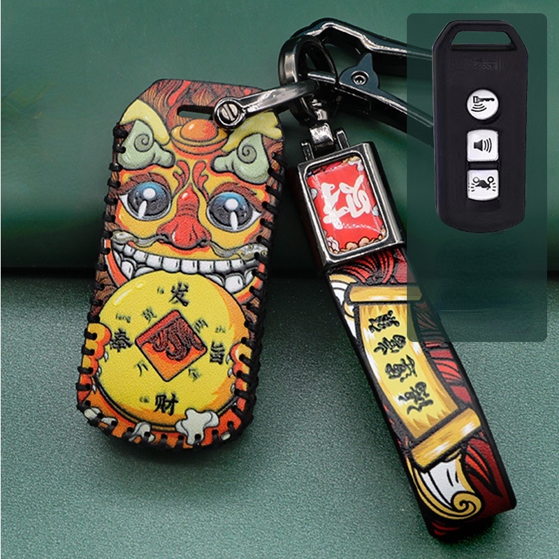 Casing Kunci Mobil Honda NS110R PCX150 125 Bahan Kulit