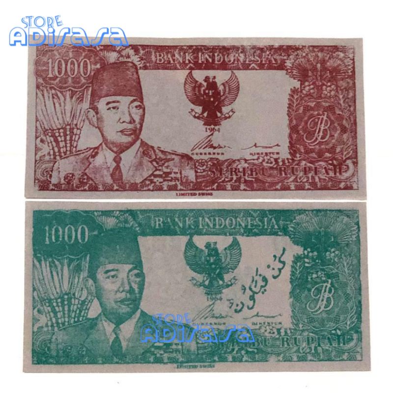 Uang Sukarno Melengkung Serimpi Gambar penari