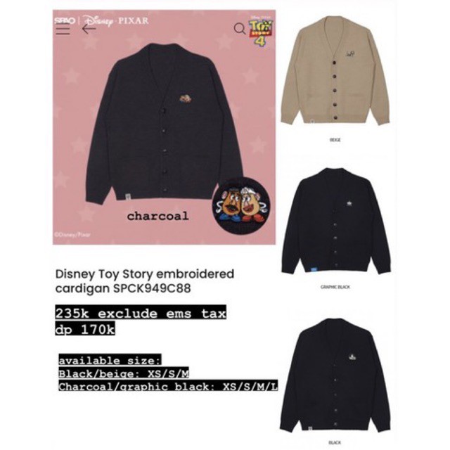 SPAO TOY STORY CARDIGAN BLACK - S