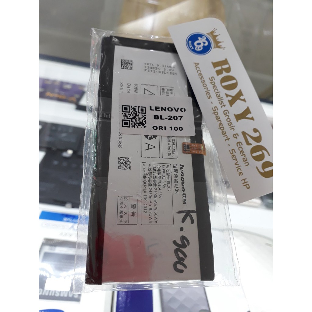 Batre Baterai Hp Lenovo K900 BL207 ORI - Batt Battre Batterai Battery Battere Handphone Lenovo K 900