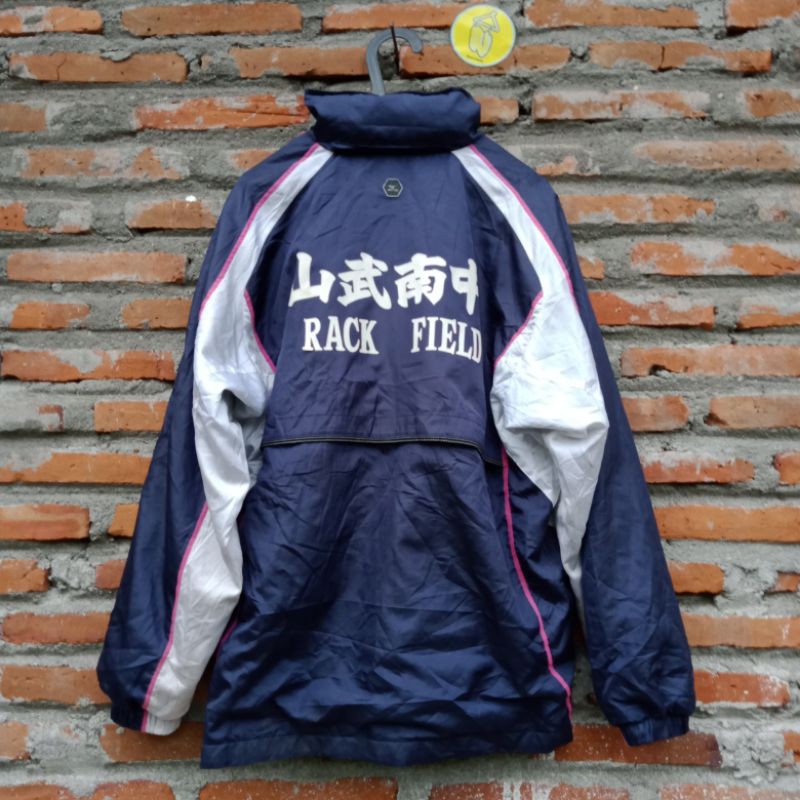 windbreaker mizuno vintage