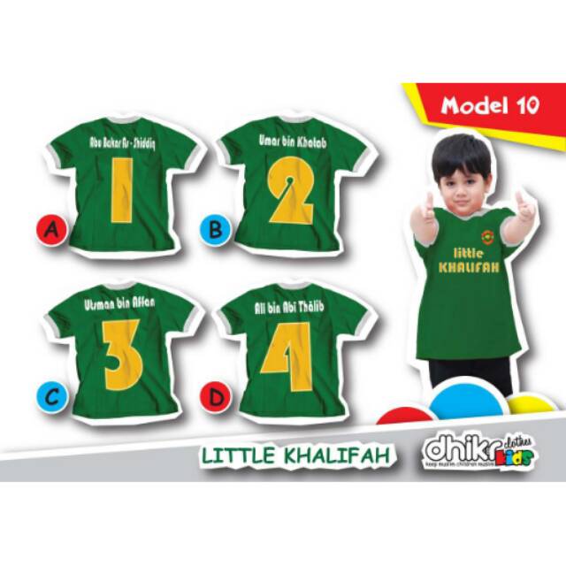 KAOS PREMIUM SALE DHIKR KIDS MODEL 10