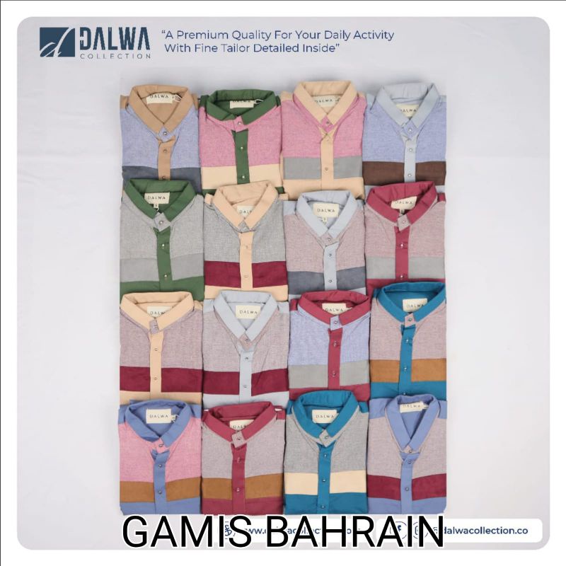 GAMIS BAHRAIN