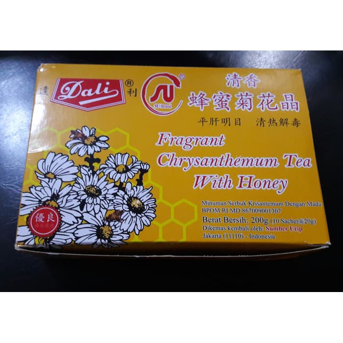 

FRAGRANT CHRYSANTHEMUM TEA WITH HONEY