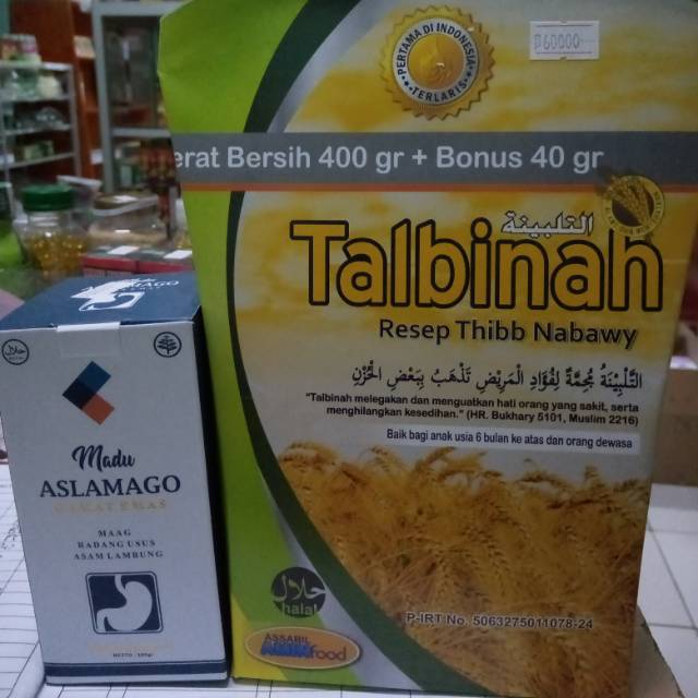 

Talbinah paket madu lambung gamat emas
