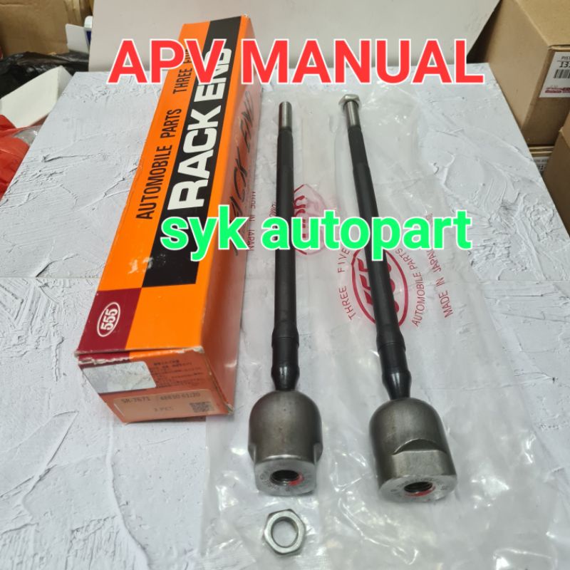 RACK END APV MANUAL SR-7671 555