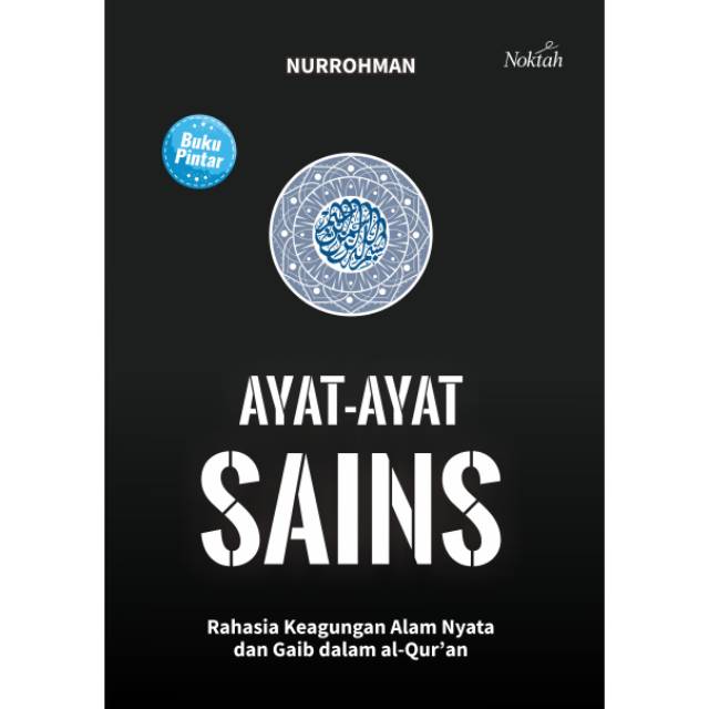 Buku Ayat Ayat Sains Shopee Indonesia