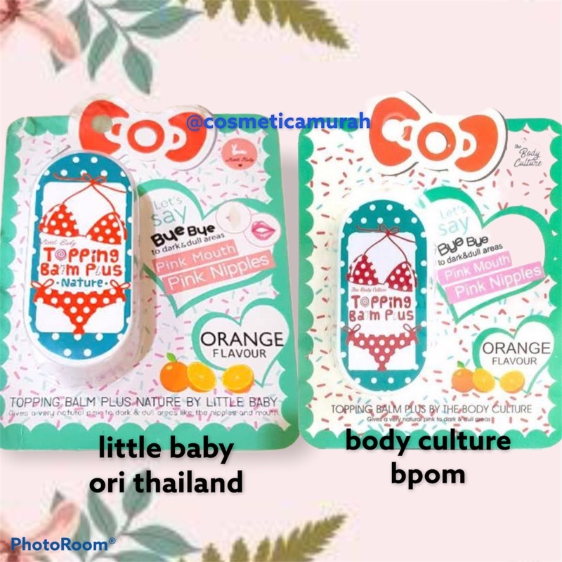 (uc) TOPING BALM CREAM AREA GELAP - PENCERAH PRIVATE AREA