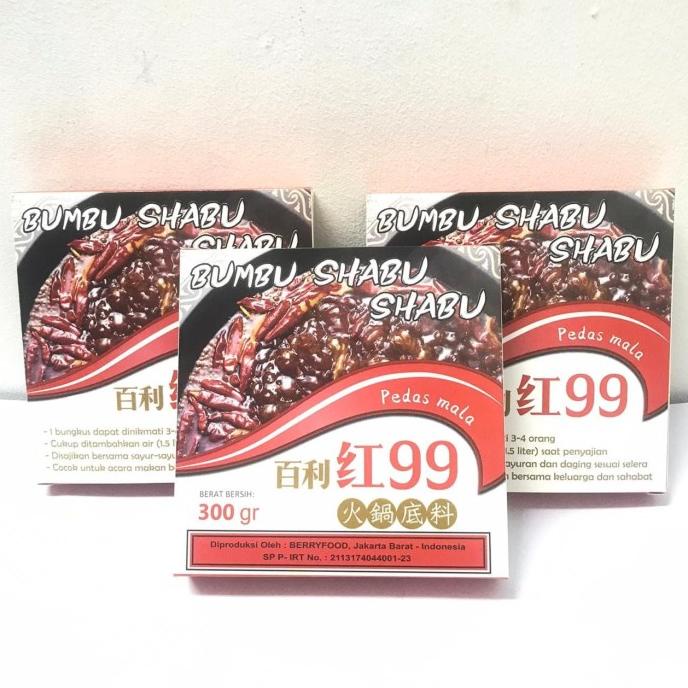 

((((()paling dicari] Bumbu Huoguo / Shabu-shabu Instan / Kuah Mala Sichuan Hotpot 300gr
