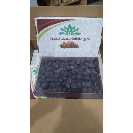 

kurma ruthob ajwa madinah 1kg termurah