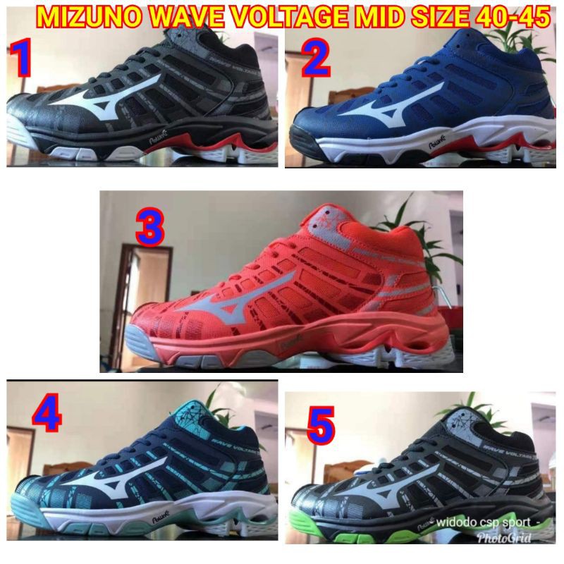 MIZUNO WAVE VOLTAGE PREMIUM