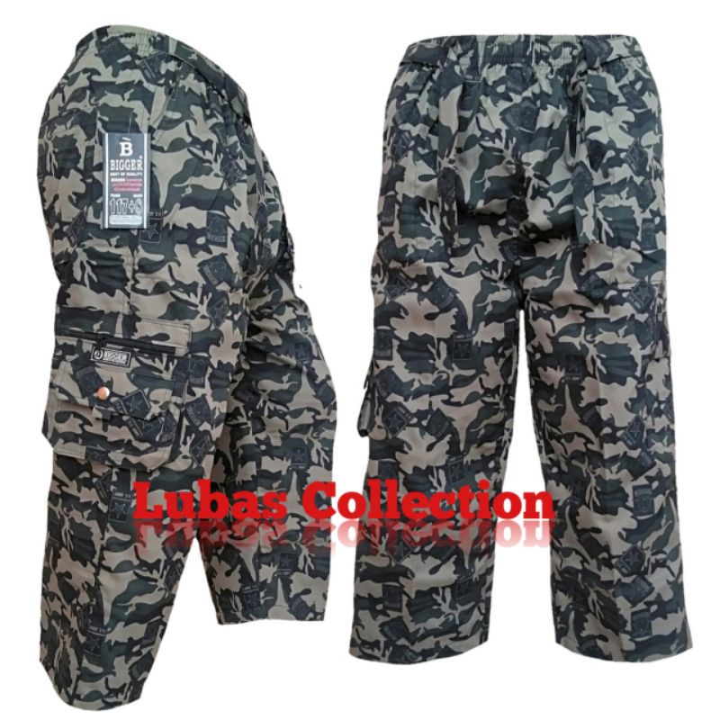 CELANA PANGSI SIRWAL LORENG DEWASA