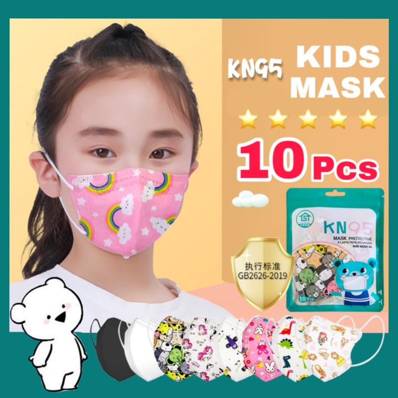 PREMIUM Masker anak KN95 10PCS / Masker anak polos dan motif karakter / Masker anak kf94