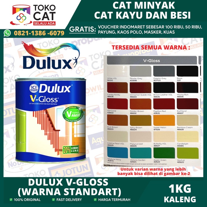 Jual Cat Minyak Cat Kayu Besi Dulux V Gloss Besi Kayu 1l Warna Standard Shopee Indonesia 1529