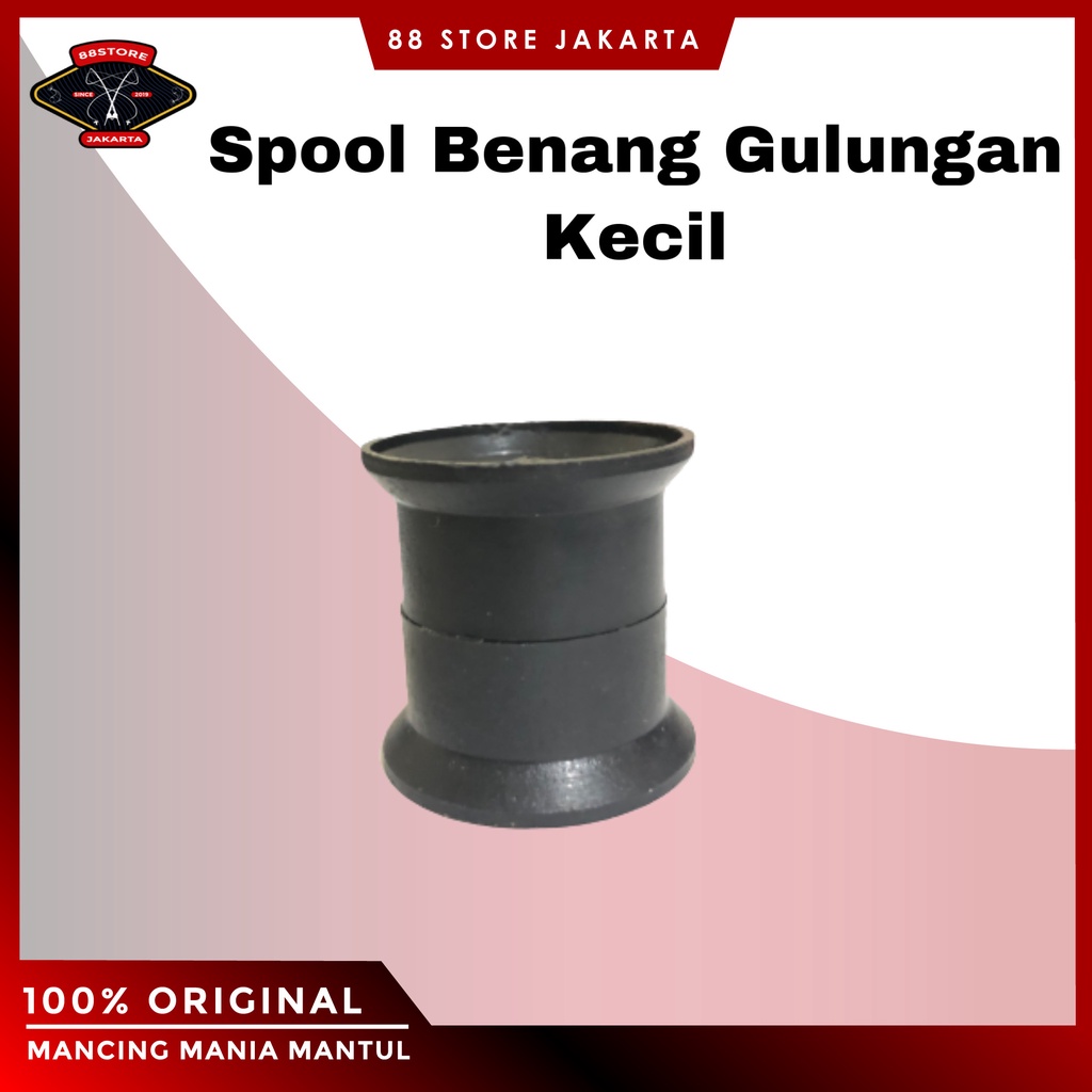 88storejakarta spool benang tempat roll benang kecil