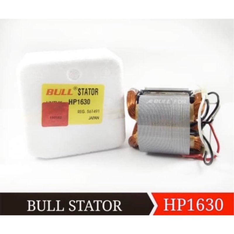 BULL Stator HP1630/Rumah Armature Bor Makita HP1630