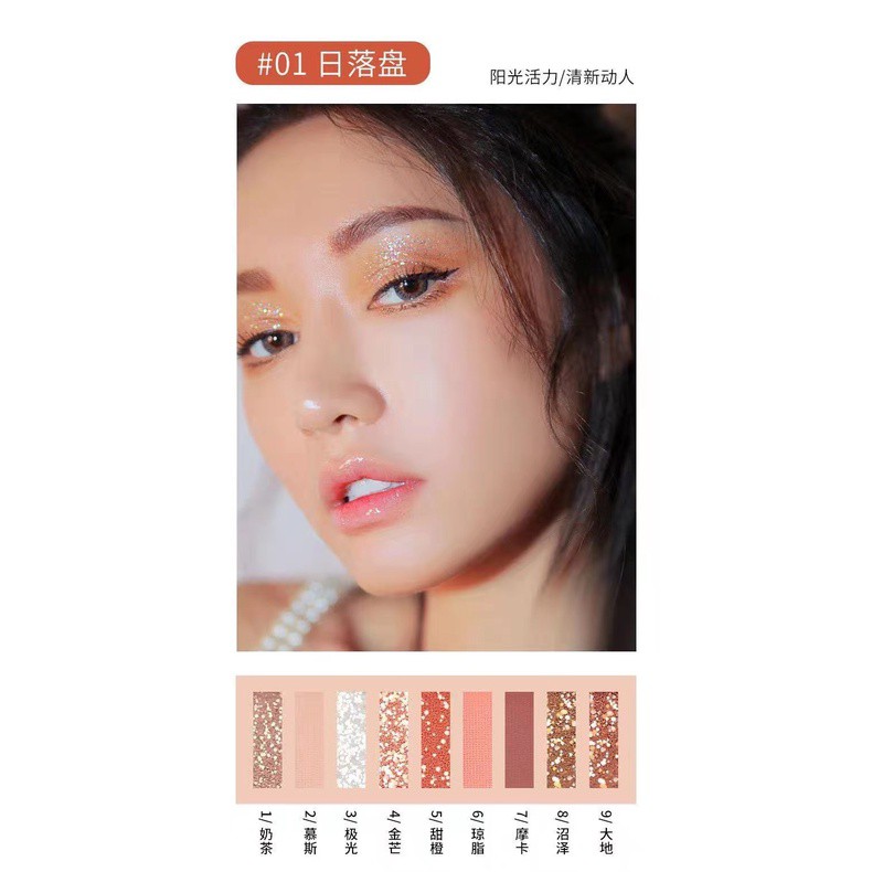 rcsbeauty ✅ NEW Lameila Eyeshadow palet 9 warna Eyeshadow palet lameila