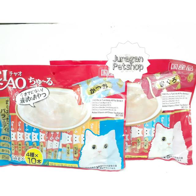 CIAO Chu Ru SERIES VARIETY (40 Stick) | Ciao Churu Liquid Snack Kucing