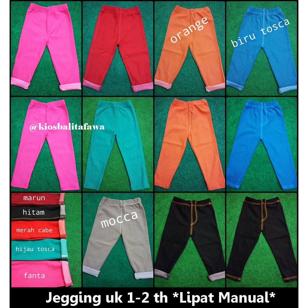 Jegging Polos Uk. Tanggung 9-10 Tahun / Celana Anak Laki Perempuan Polos Murah Panjang Ketat Tebal