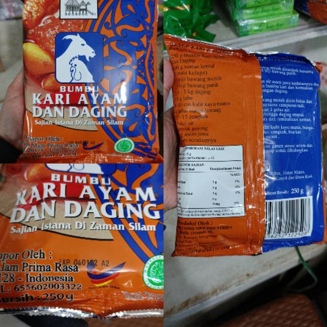 

Bumbu Kari Ayam dan Daging / Adabi Malaysia / Bumbu Instan