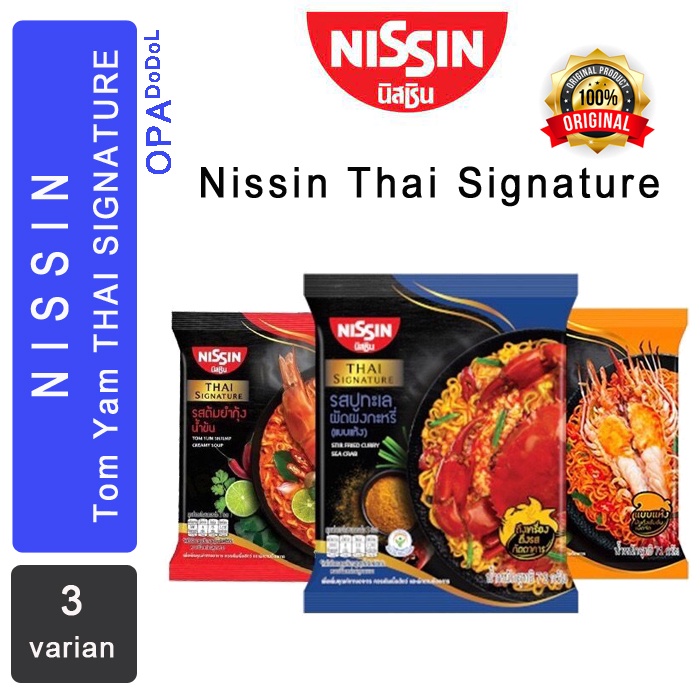 

NISSIN THAI SIGNATURE TOM YAM Tomyam TOM YUM Tomyum Bangkok Thailand