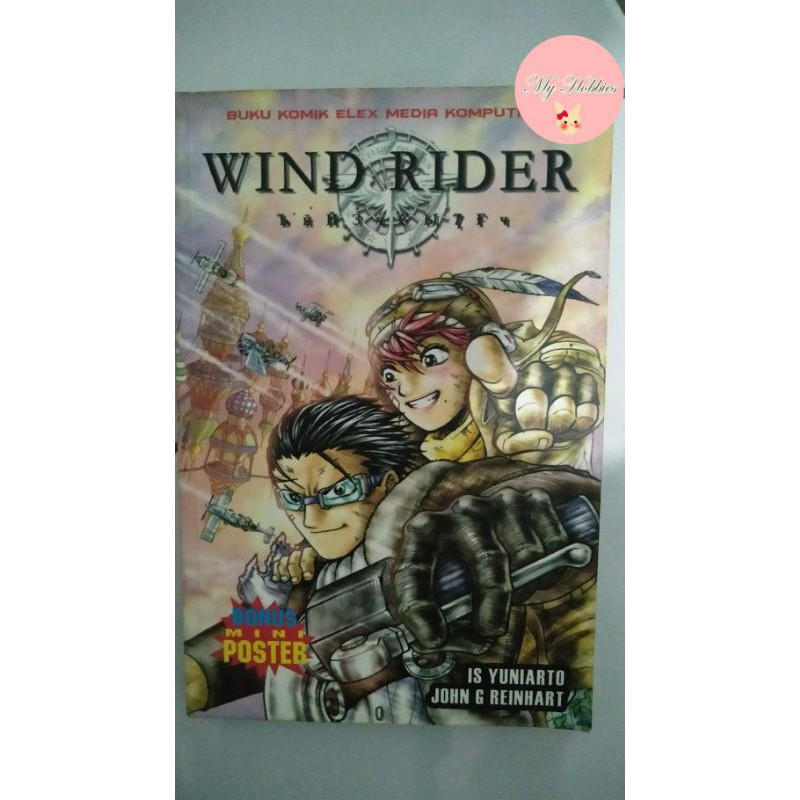 Wind Rider - 1 seri tamat (terbuka)