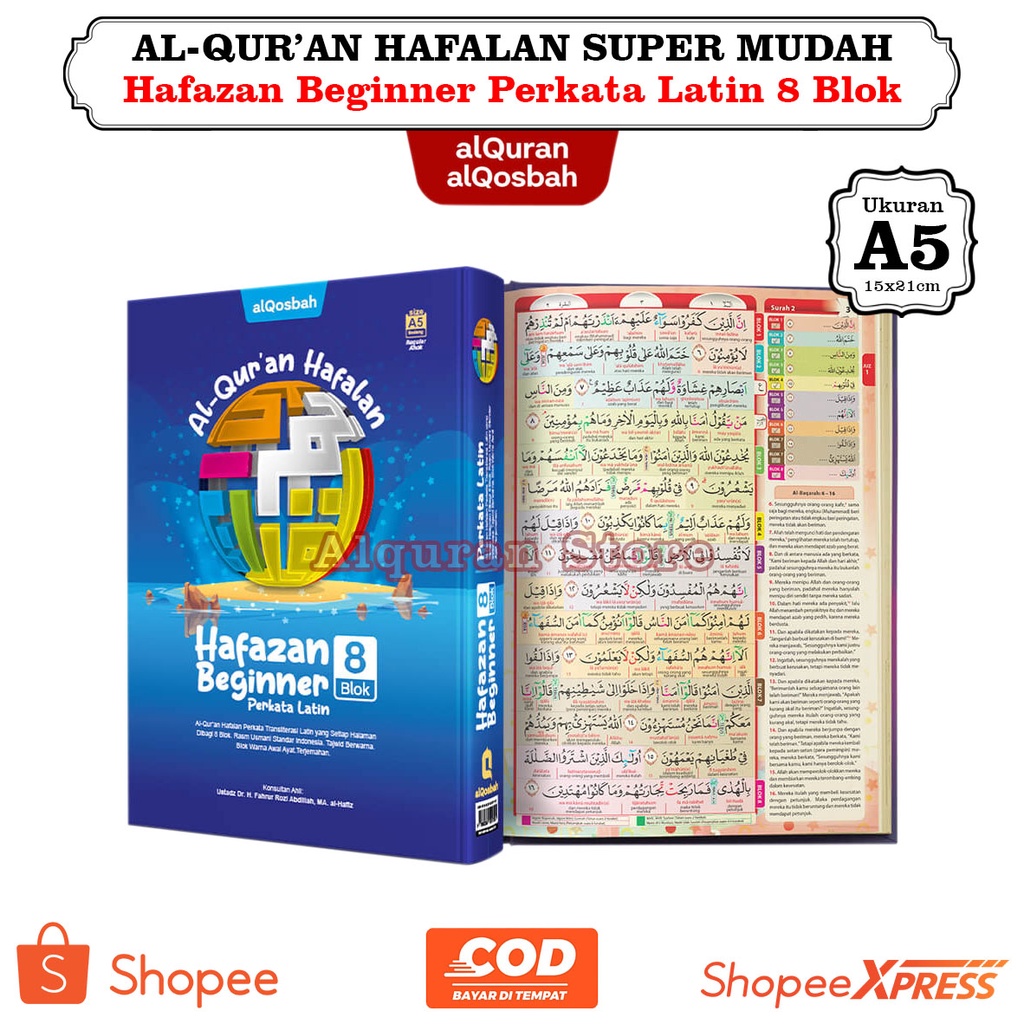 AL-QURAN HAFAZAN BEGINNER 8 BLOK, AL-QURAN HAFALAN A5, AL QURAN HAFAZAN COVER KEKINIAN - AL QOSBAH