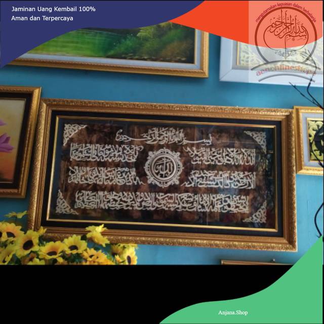 Kaligrafi ayat kursi kayu ukir