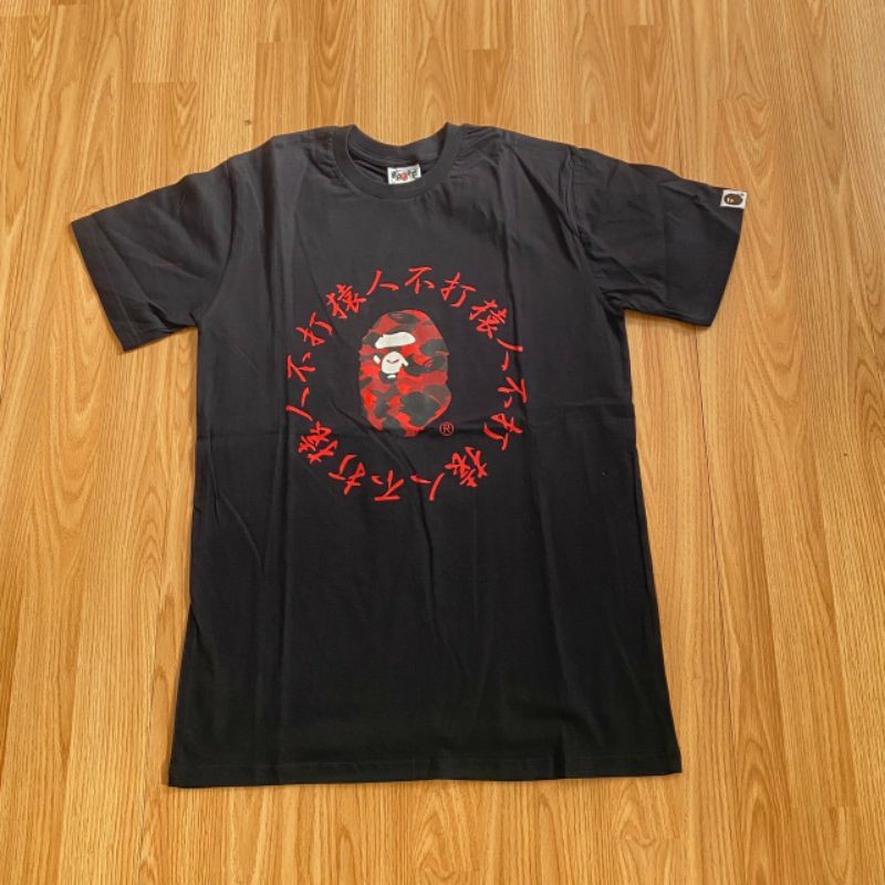 a bathing ape T-shirt/kaos