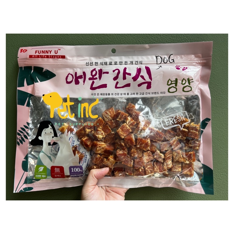 Bigpack 300gram hannapet chicken jerky cube