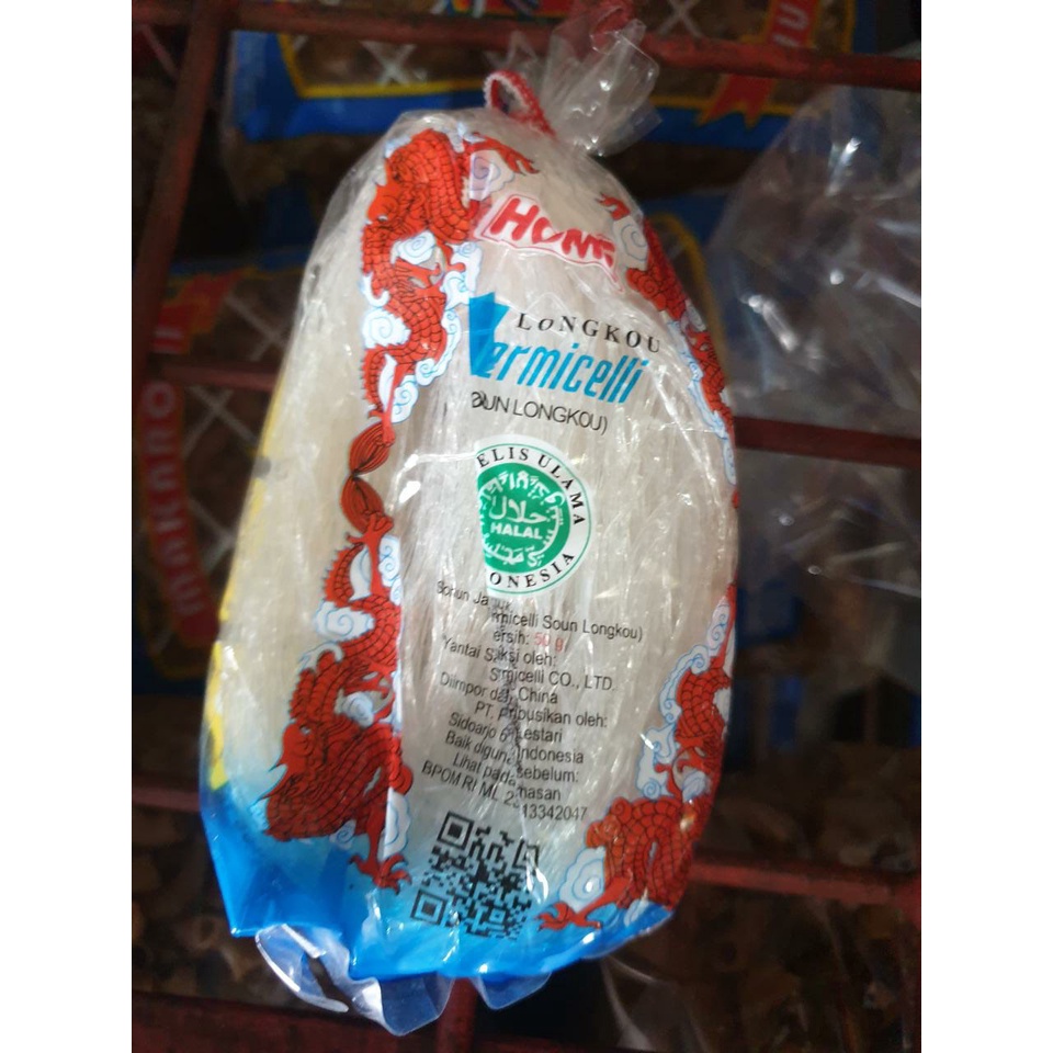 [Pcs] Sohun Soun Kering Naga Bean Vermicelli 50 gram