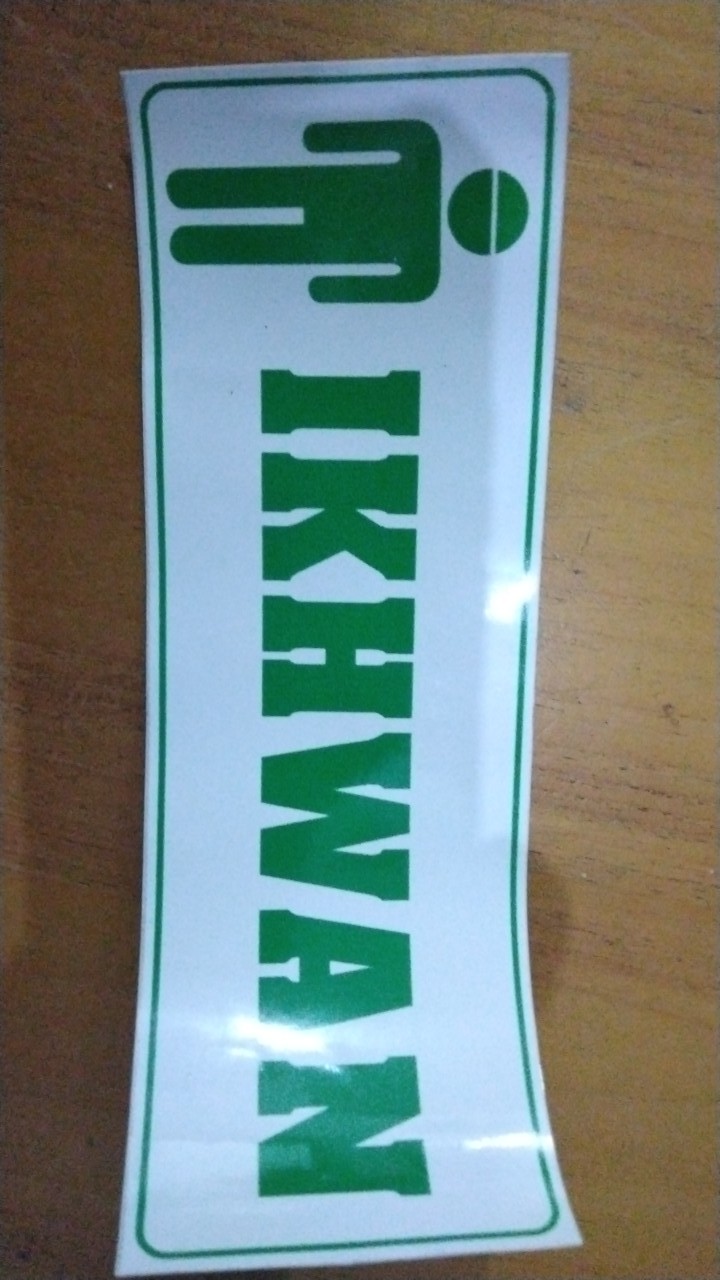 Stiker Dinding Tanda / Sign Ikhwan