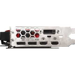 MSI Radeon RX 570 ARMOR MK   2 8G OC 8GB GDDR5 Dual Fan