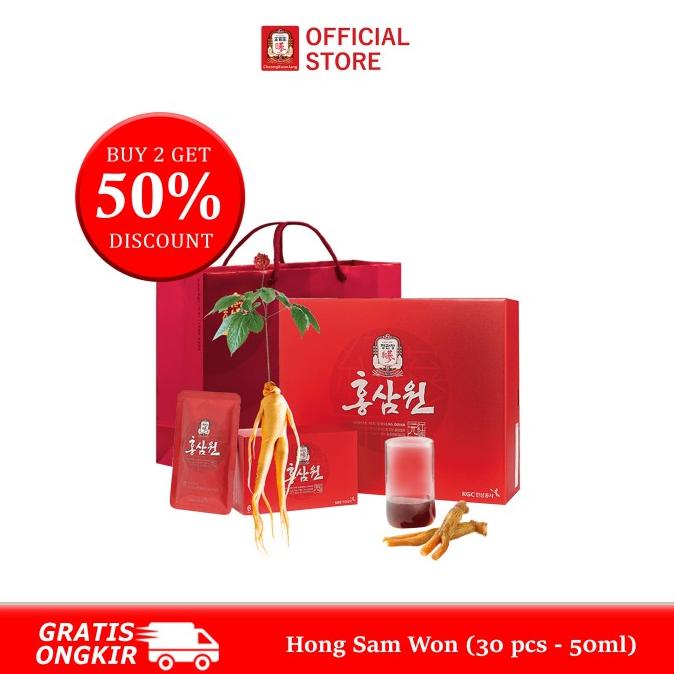CheongKwanJang Korean Red Ginseng Hong Sam Won + Shopping Bag Lc