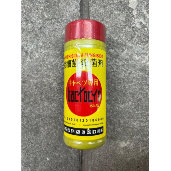 bakterisida dan fungisida bactocyn 200ml cv.lestari inti agro
