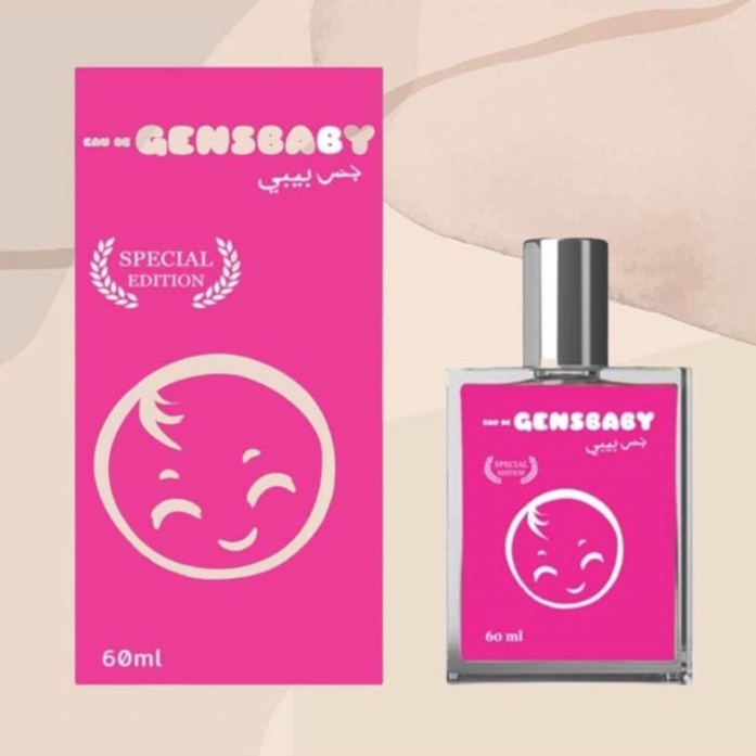 Kanzo - Parfum Gensbaby Vanilla 60ml Premium / Parfum Switsbabies Vanilla 60ml / Parfum Zwitsbabies 60ml