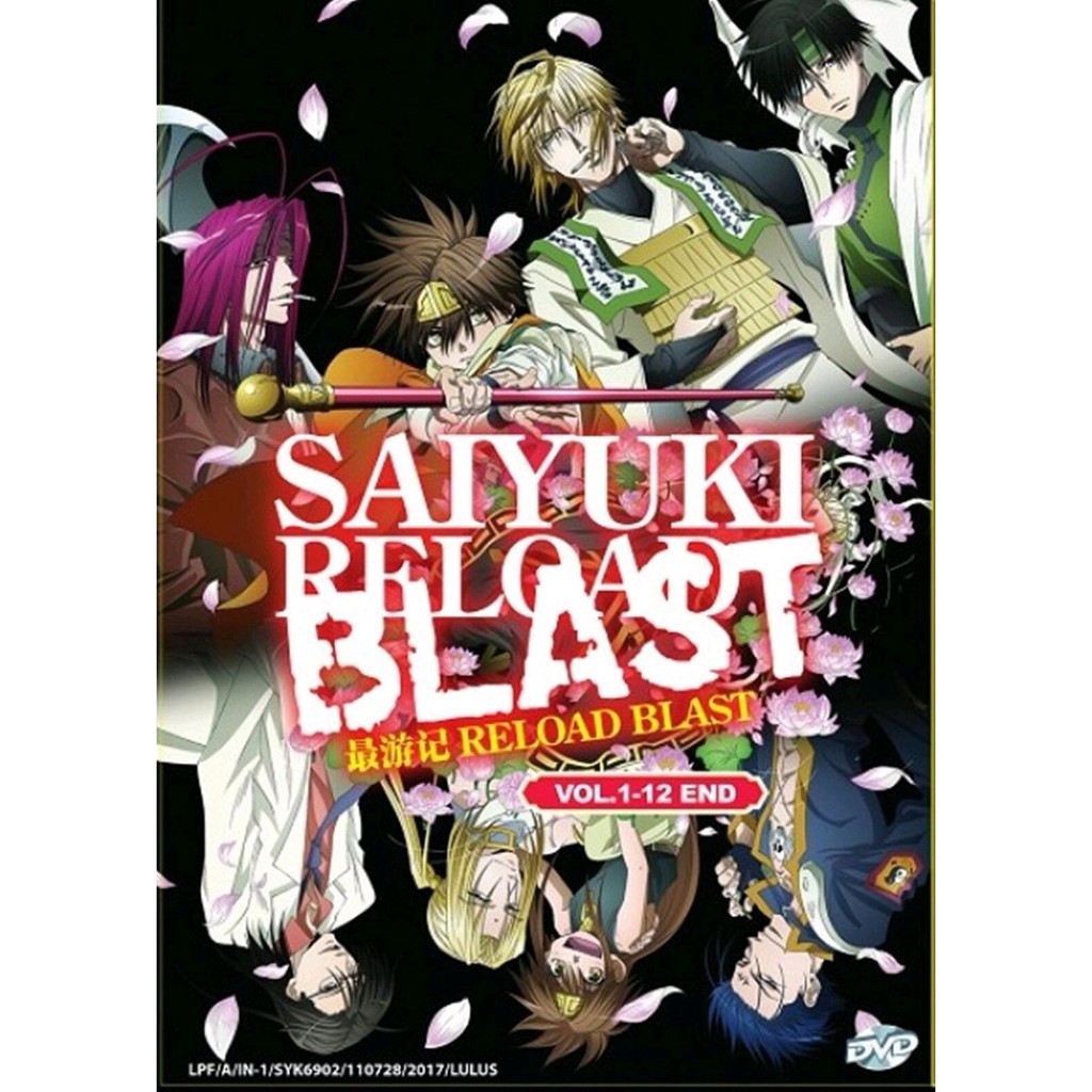 Promo Film Anime Saiyuki Blast Berkualitas Shopee Indonesia