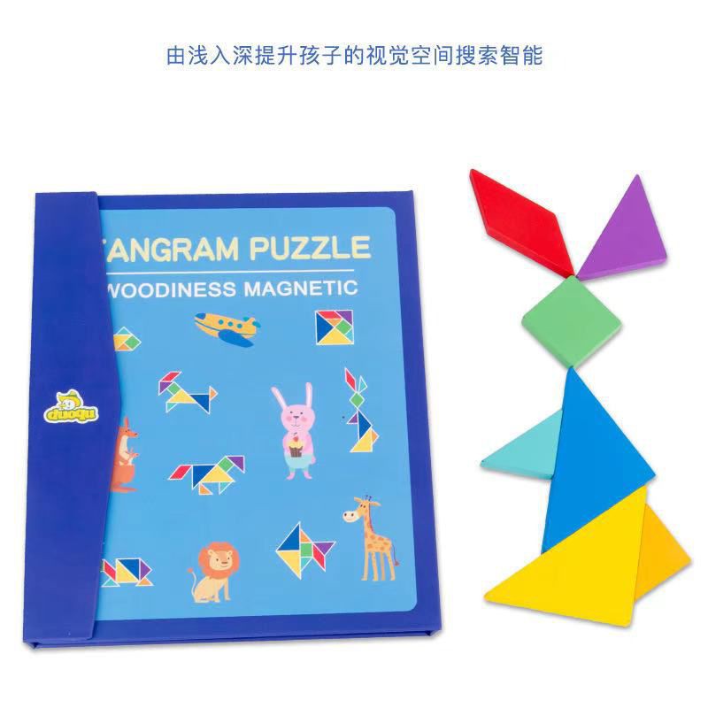 [BISA COD] PUZZLE EDUKASI TANGRAM MAGNET PATTERN  WOODEN BLOK