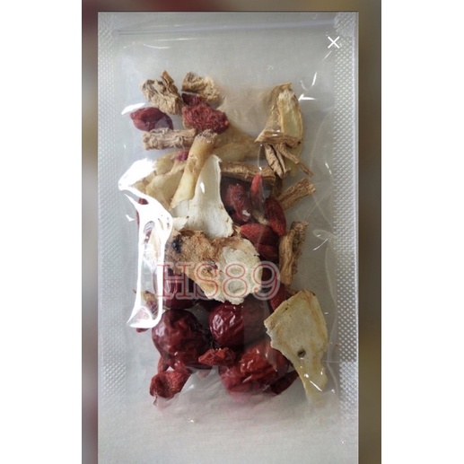 

BUMBU SUP IKAN SOP IKAN KHAS BENGKALIS