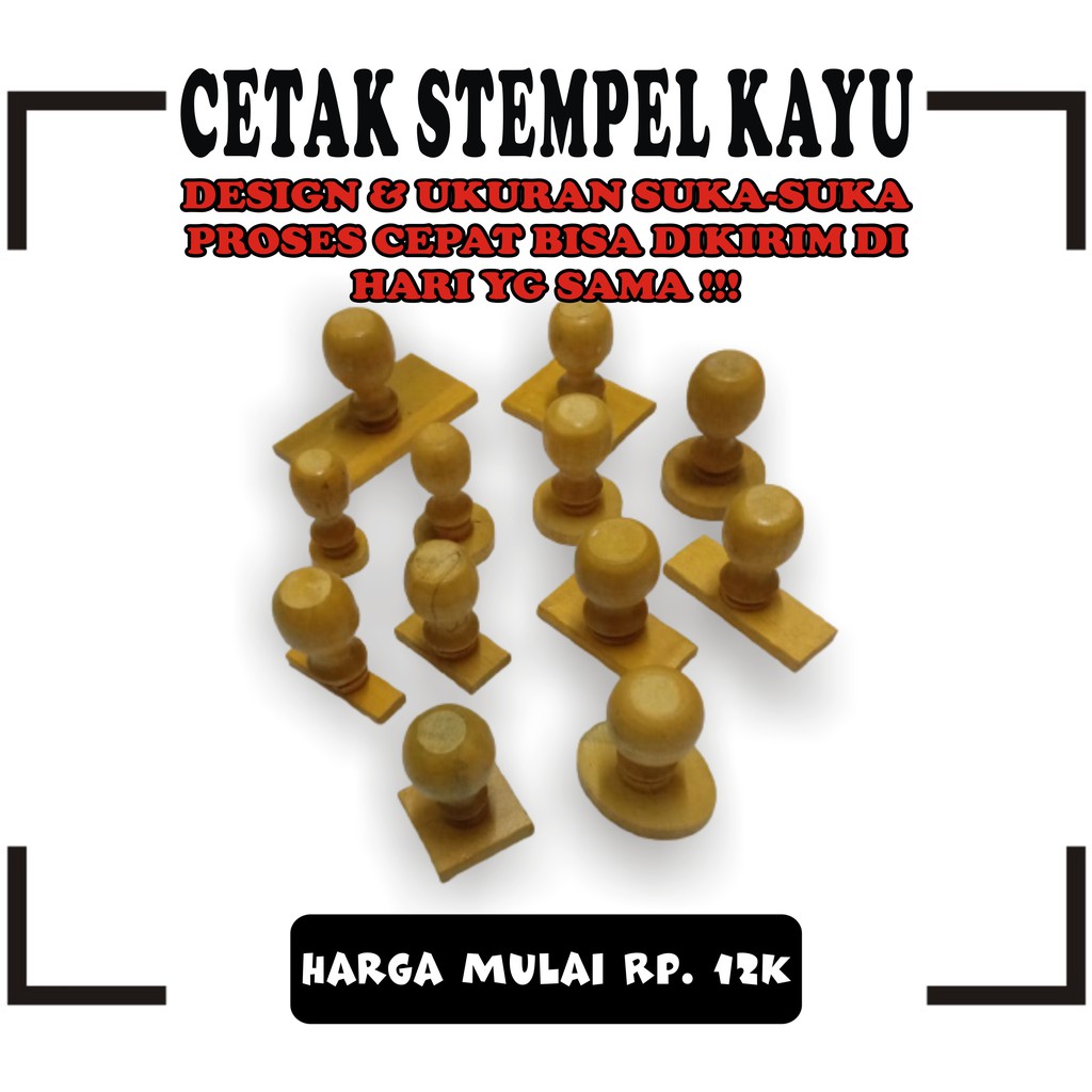 

stempel kayu