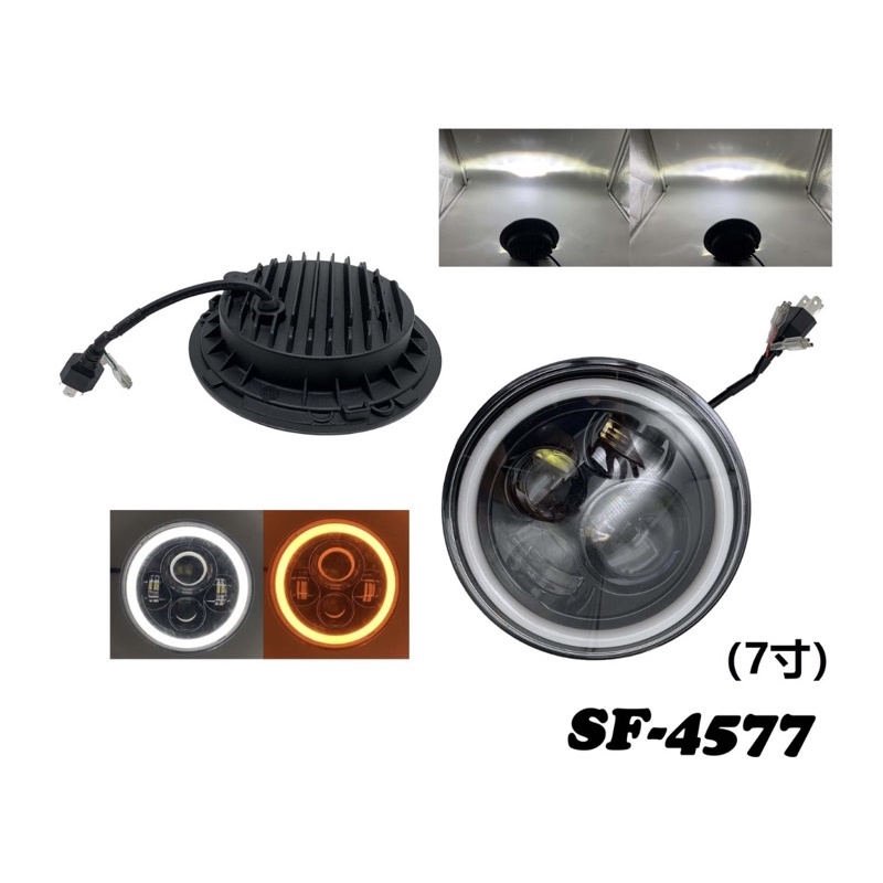 Lampu Projector LED Daymaker Harley 7 inch Dot Sae Jeep 4 LED Depan Hi Lo Sein 2 LAMPU DAYMAKER BULAT