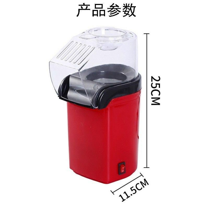 Mesin Popcorn Mini Alat Pembuat Popcorn Maker Mini Popcorn Microwave