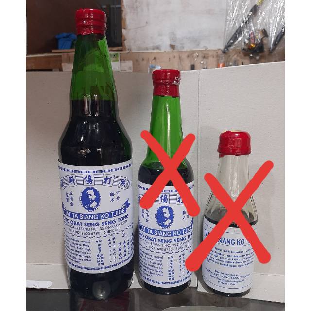 ARAK GOSOK SENG SENG TONG/TIAT TA SIANG KO TJIOE