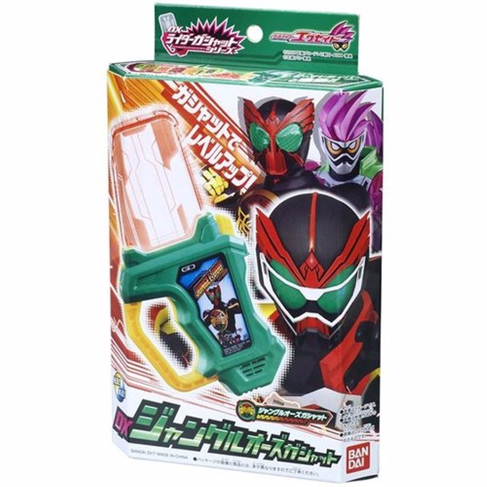 Bandai Kamen Rider Ex Aid DX Kamen Rider Jungle OOO Gashat